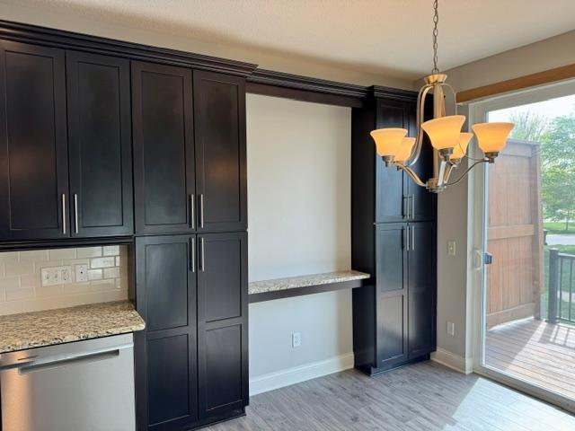Dining area builtin for added storage.