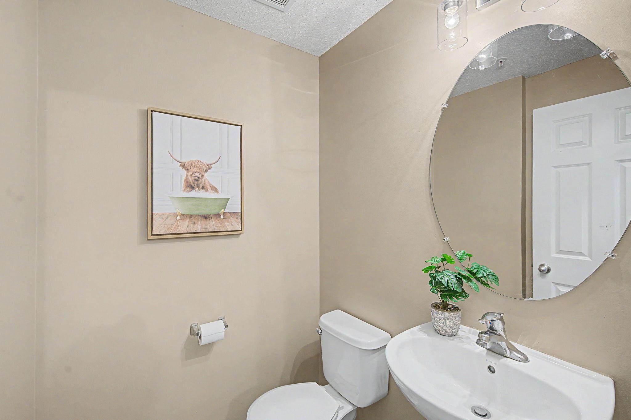 Main level guest bath