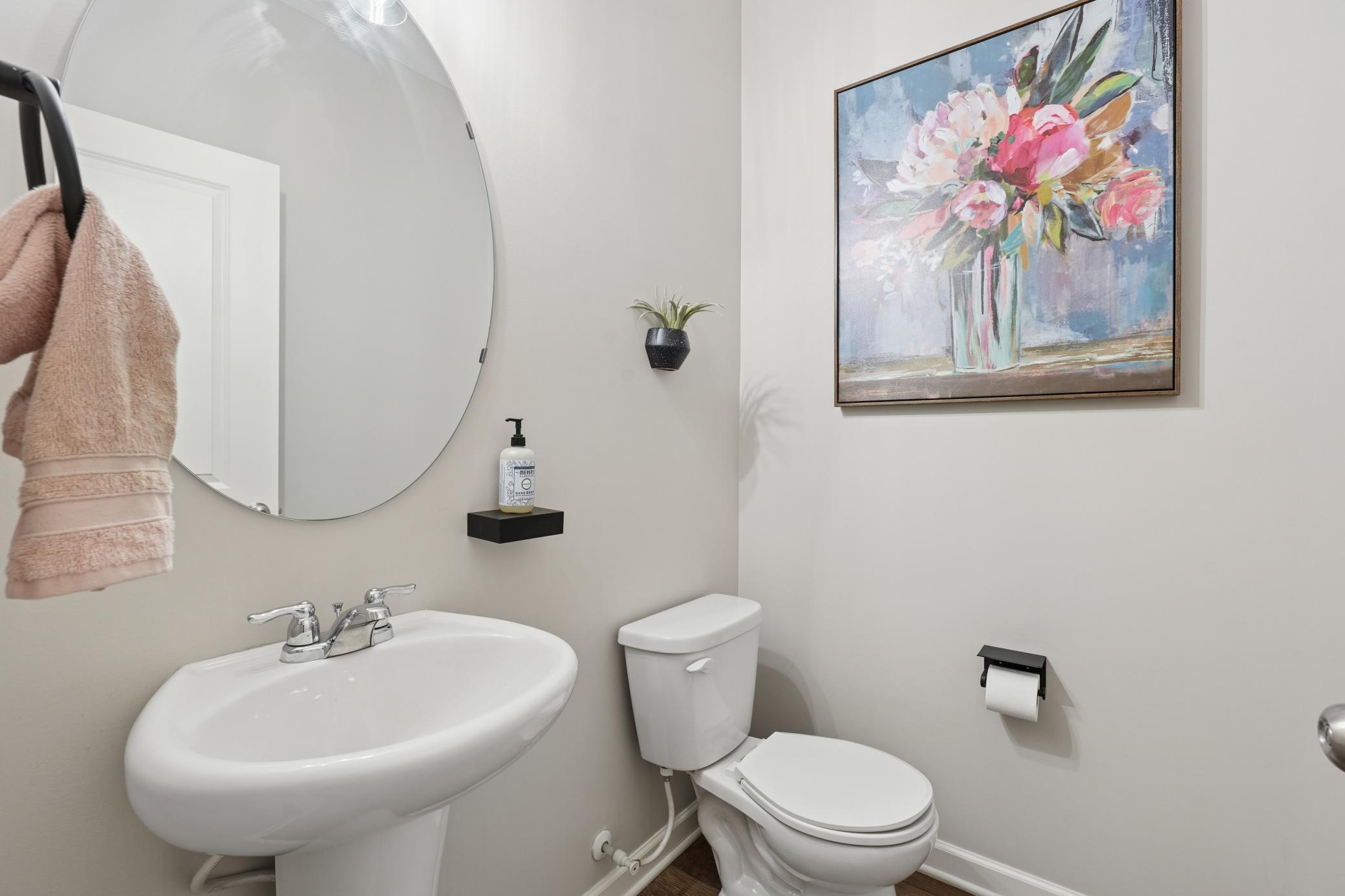 Main floor half bathroom
