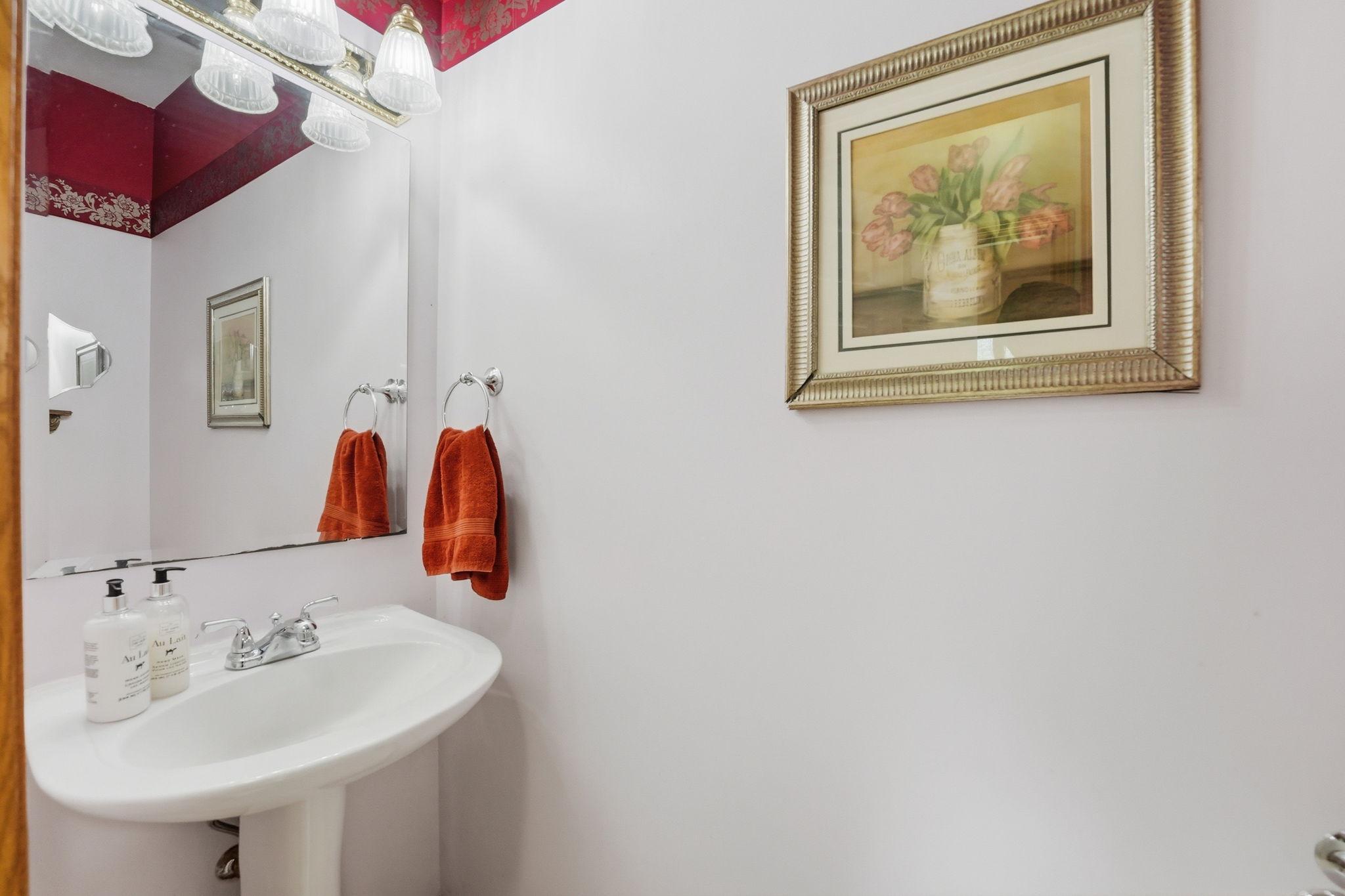 Main Floor 1/2 Bath