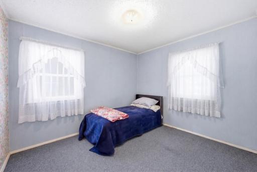 105 16th Avenue N, Fargo, ND 58102