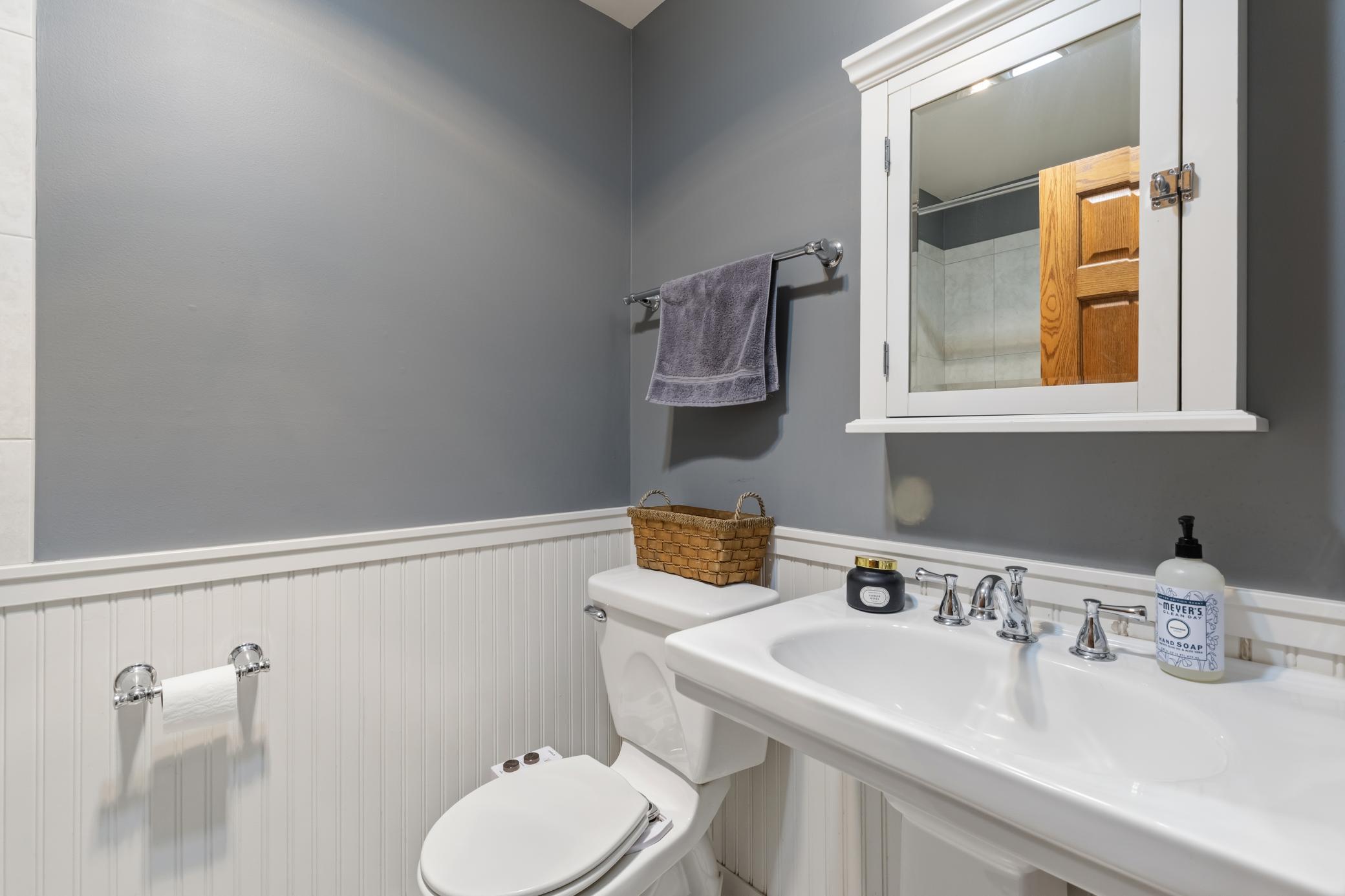 2nd full bathroom on main level
