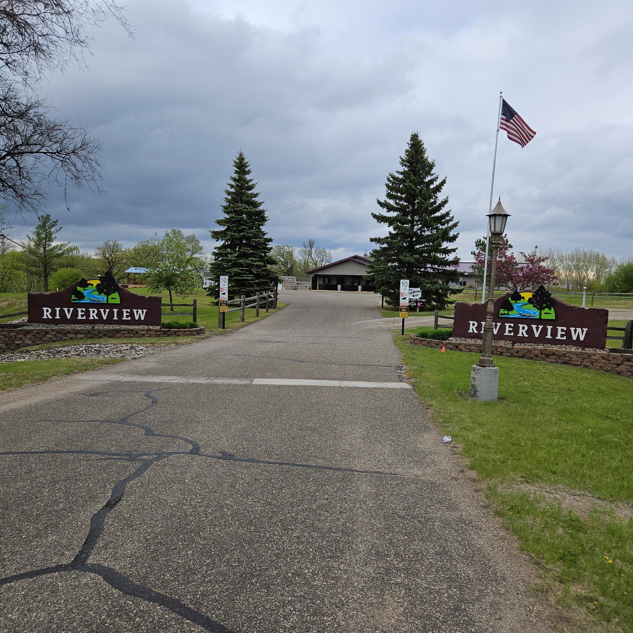 Enterance