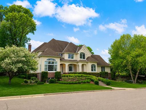 7631 S Bay Drive, Bloomington, MN 55438
