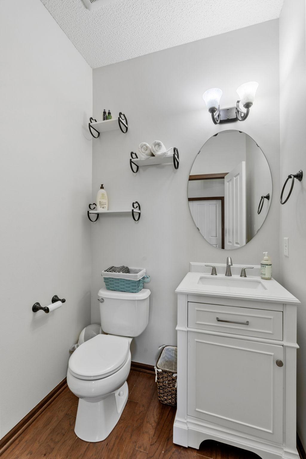 Main Level Powder Room