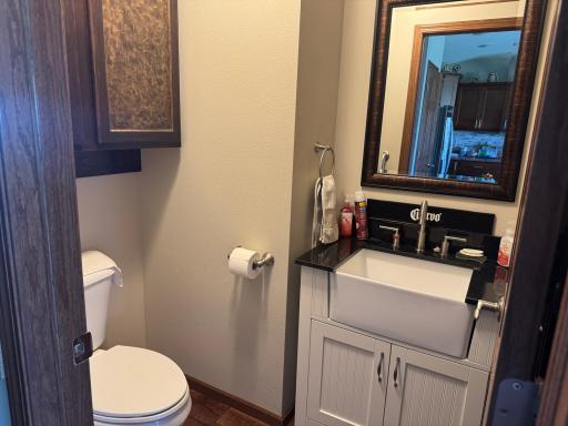 1615 30th Street NW, 11, Bemidji, MN 56601