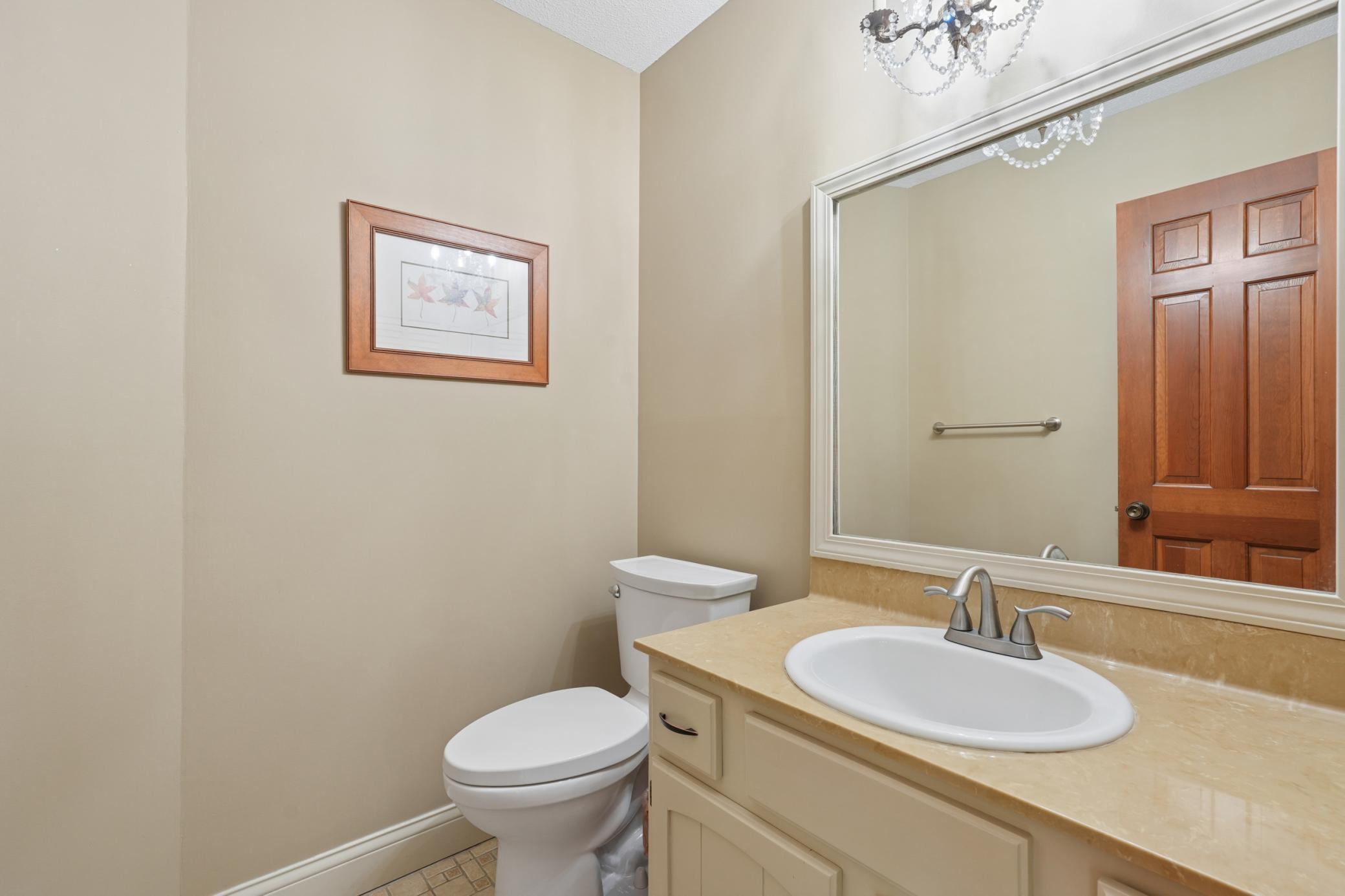 Main Floor Bathroom