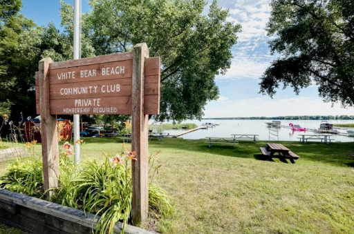 5255 Northwest Avenue, White Bear Lake, MN 55110