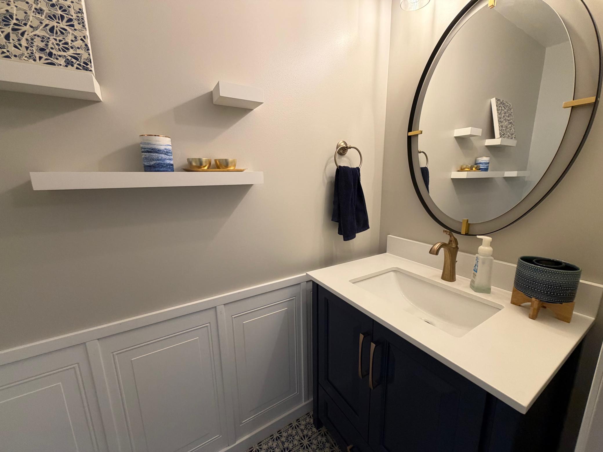 Main Floor 1/2 Bath