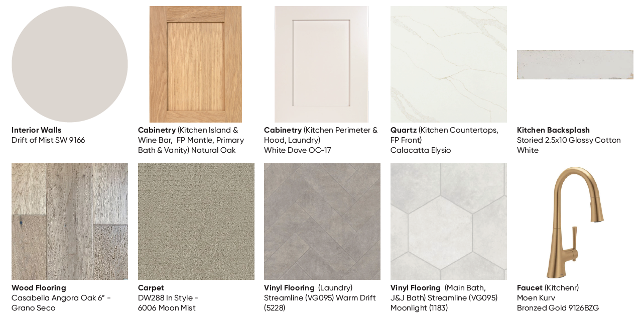 Interior colors 1.PNG