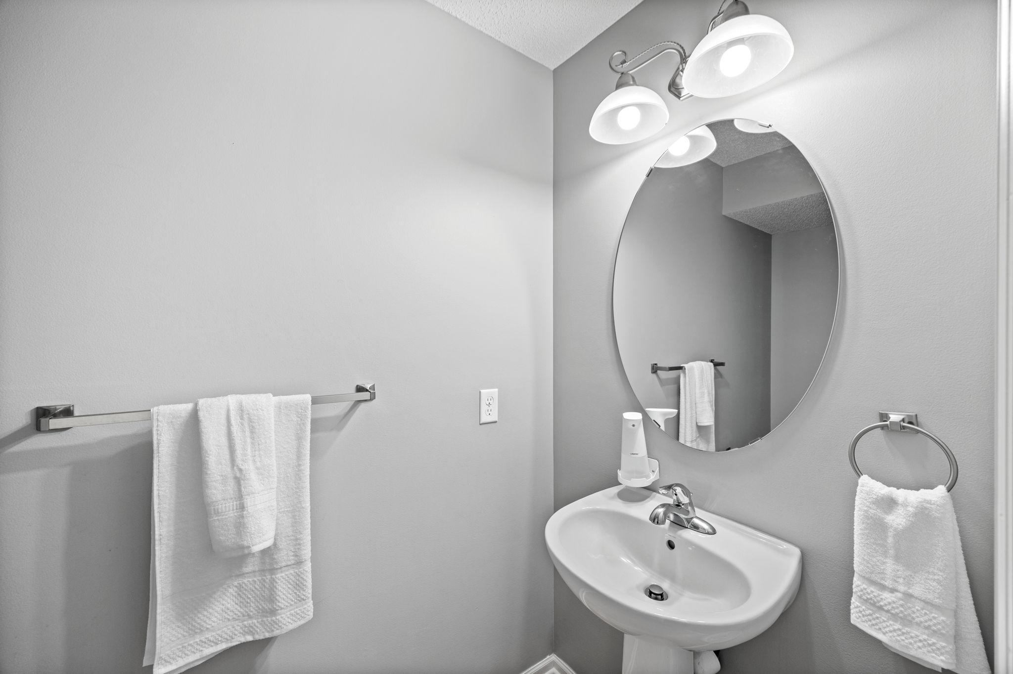 Convenient main level 1/2 bathroom!