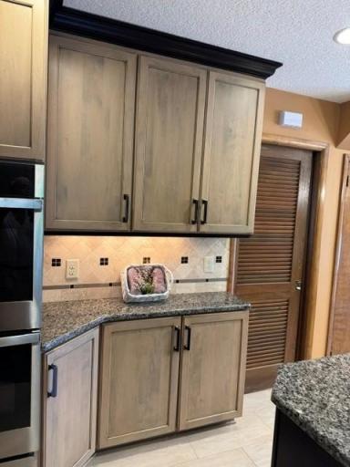 1665 5th Street NW, Saint Paul, MN 55112