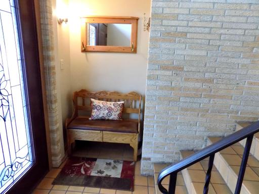 Front Entry