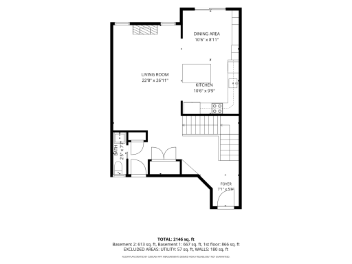 2nd_floor_12067_84th_avenue_north_maple_grove_with_dim.png