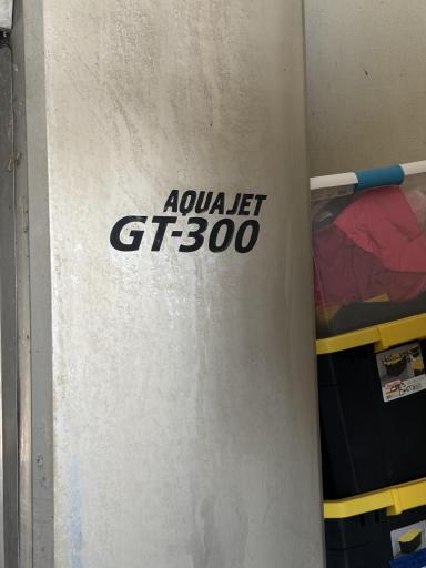 a0dfda59-8722-438c-aad4-c0a4c325cd61.jpg