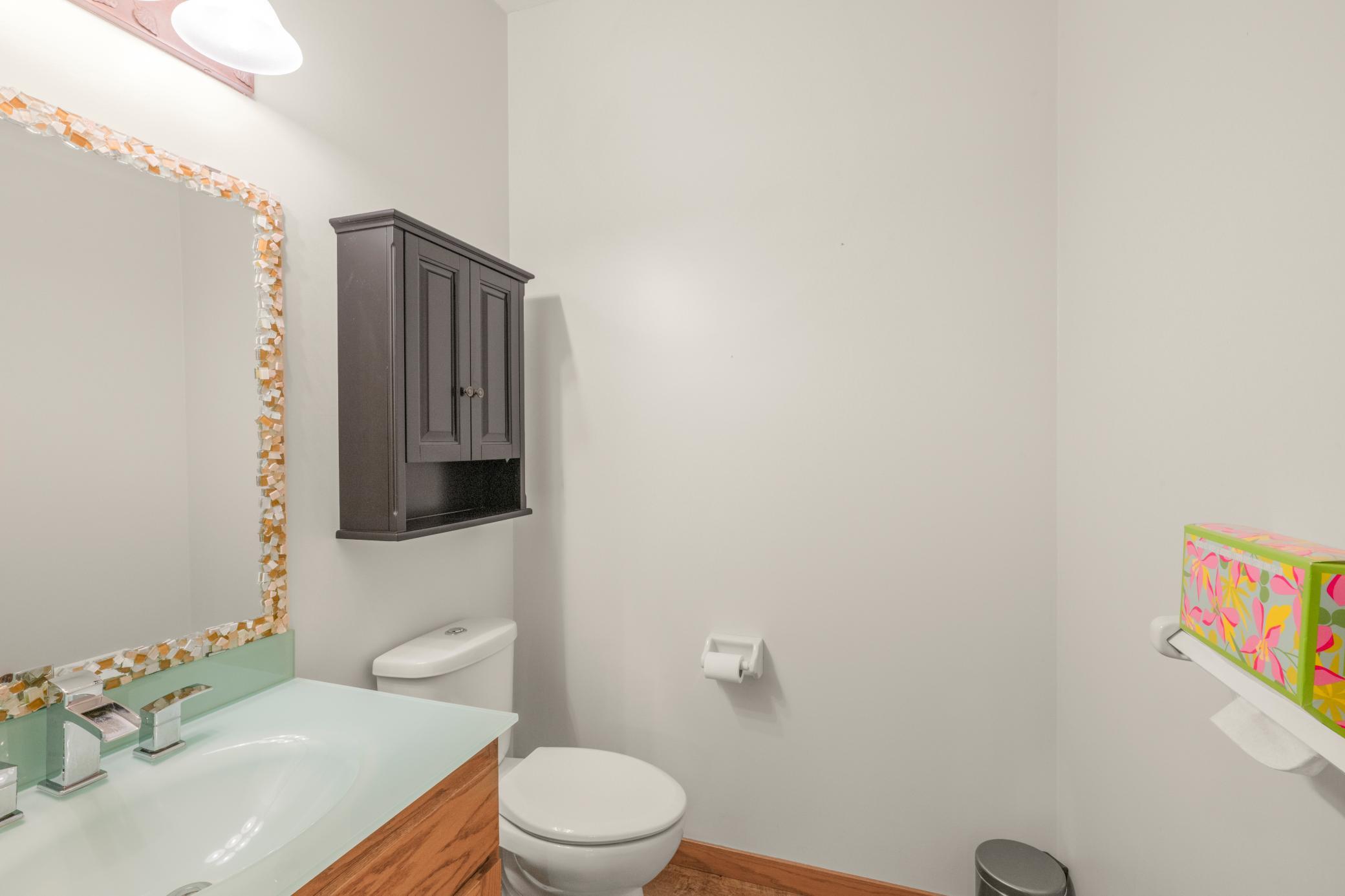 Main Floor 1/4 Bath!