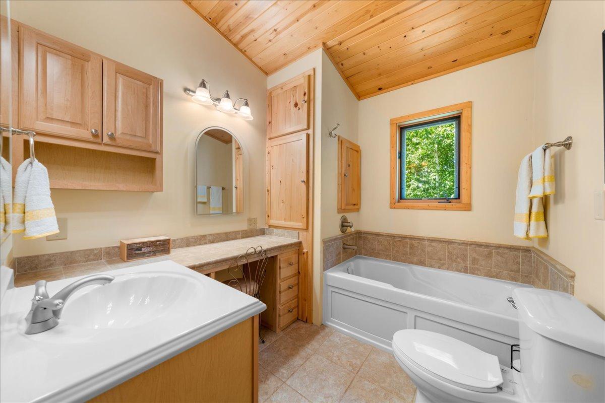 Private upper level bath