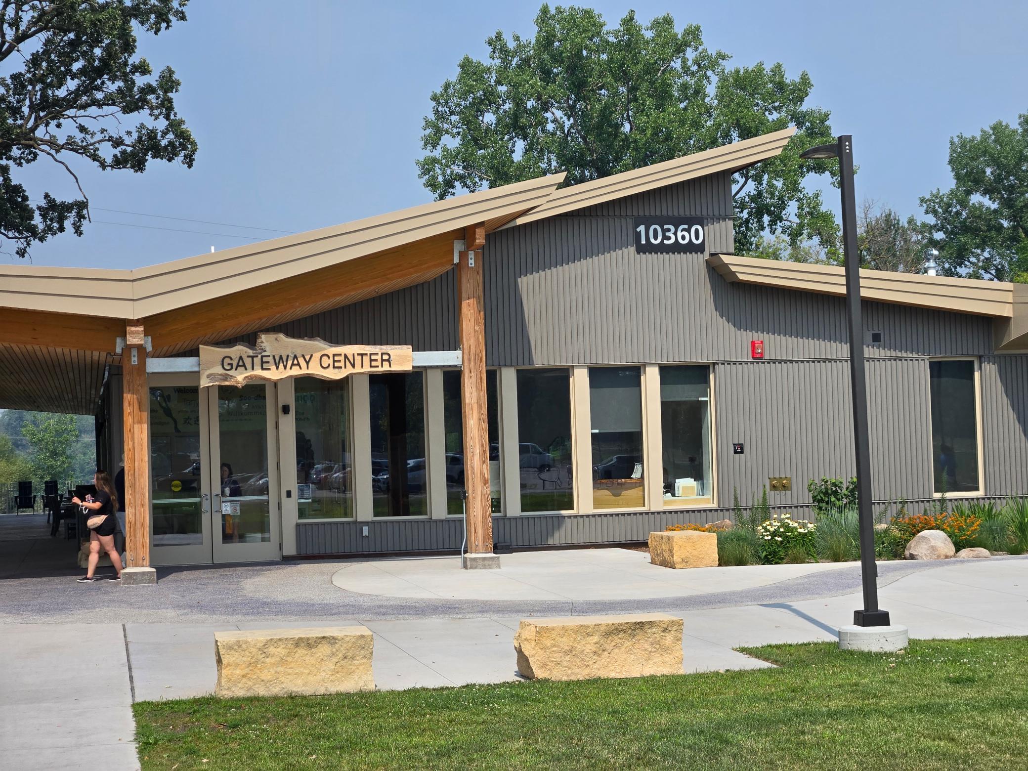 Gateway visitor center very short Distance
