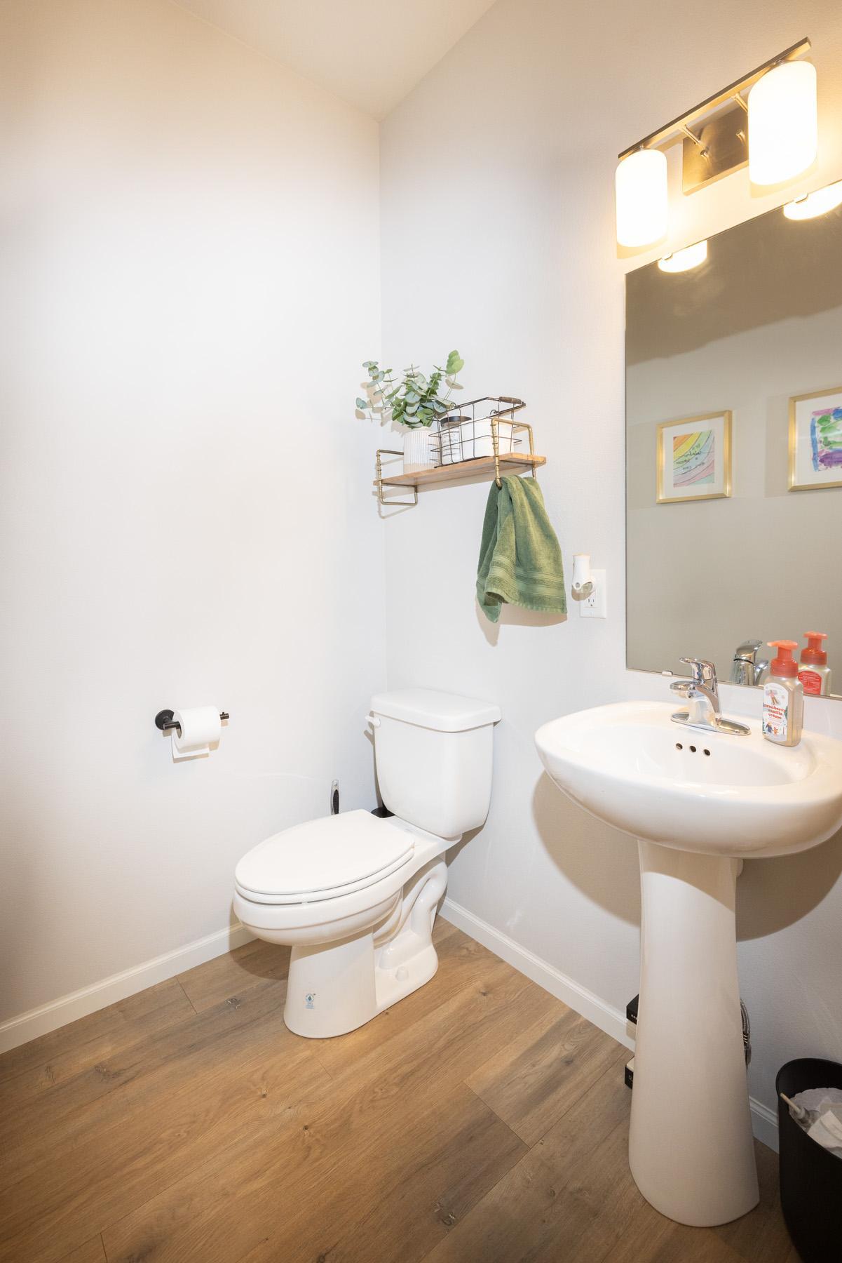 Main Floor Half Bath