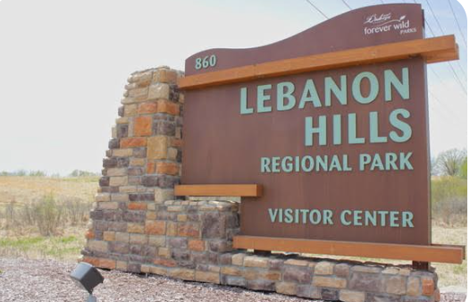 This visitor center is just down the road.