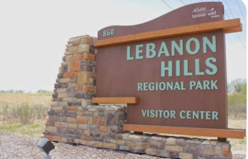 This visitor center is just down the road.