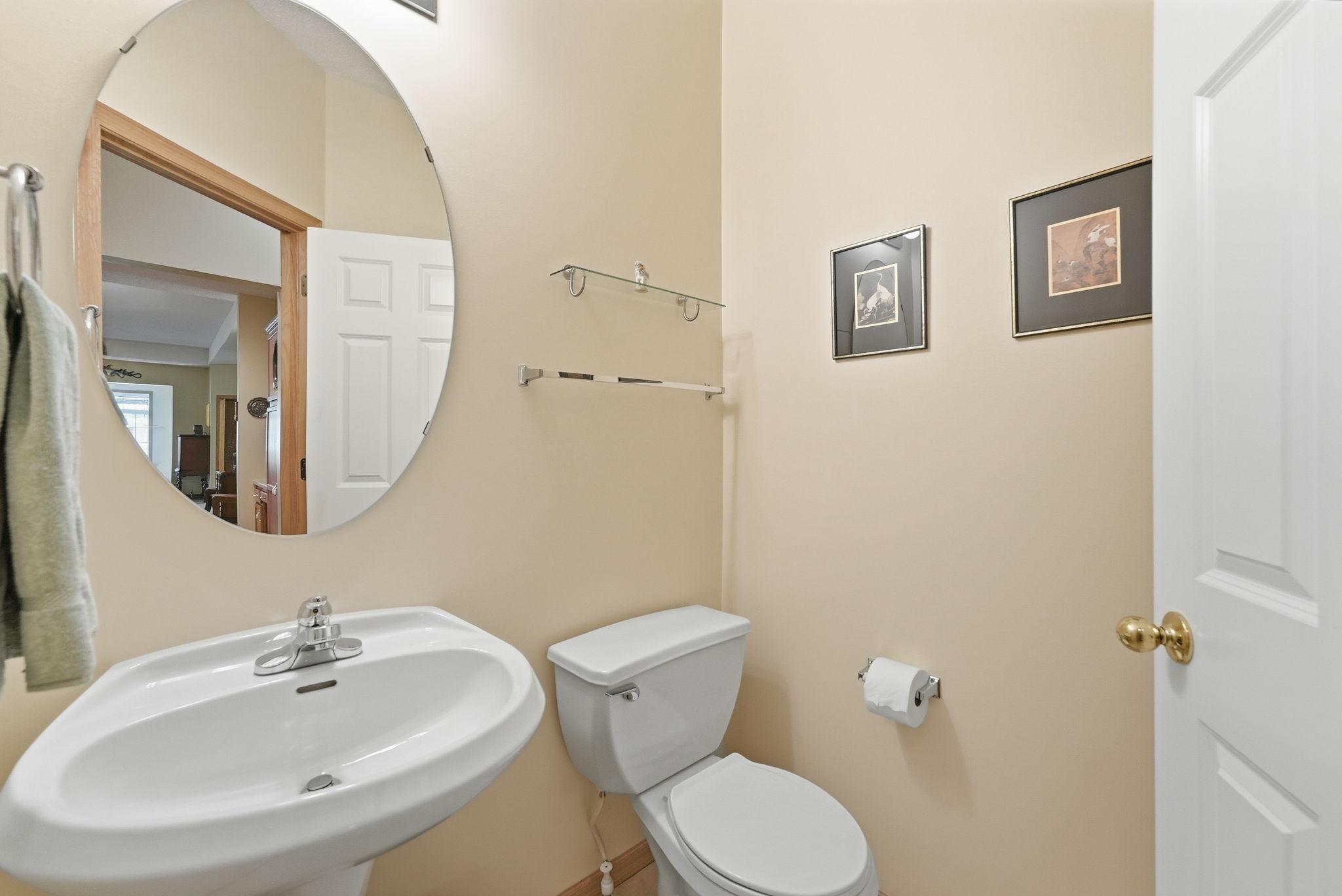 Main Floor Bath (Near Garage)