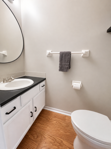 Half Bath Main