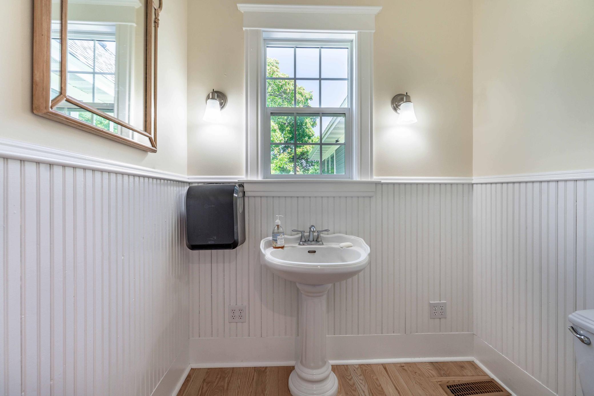 Half Bathroom - main level