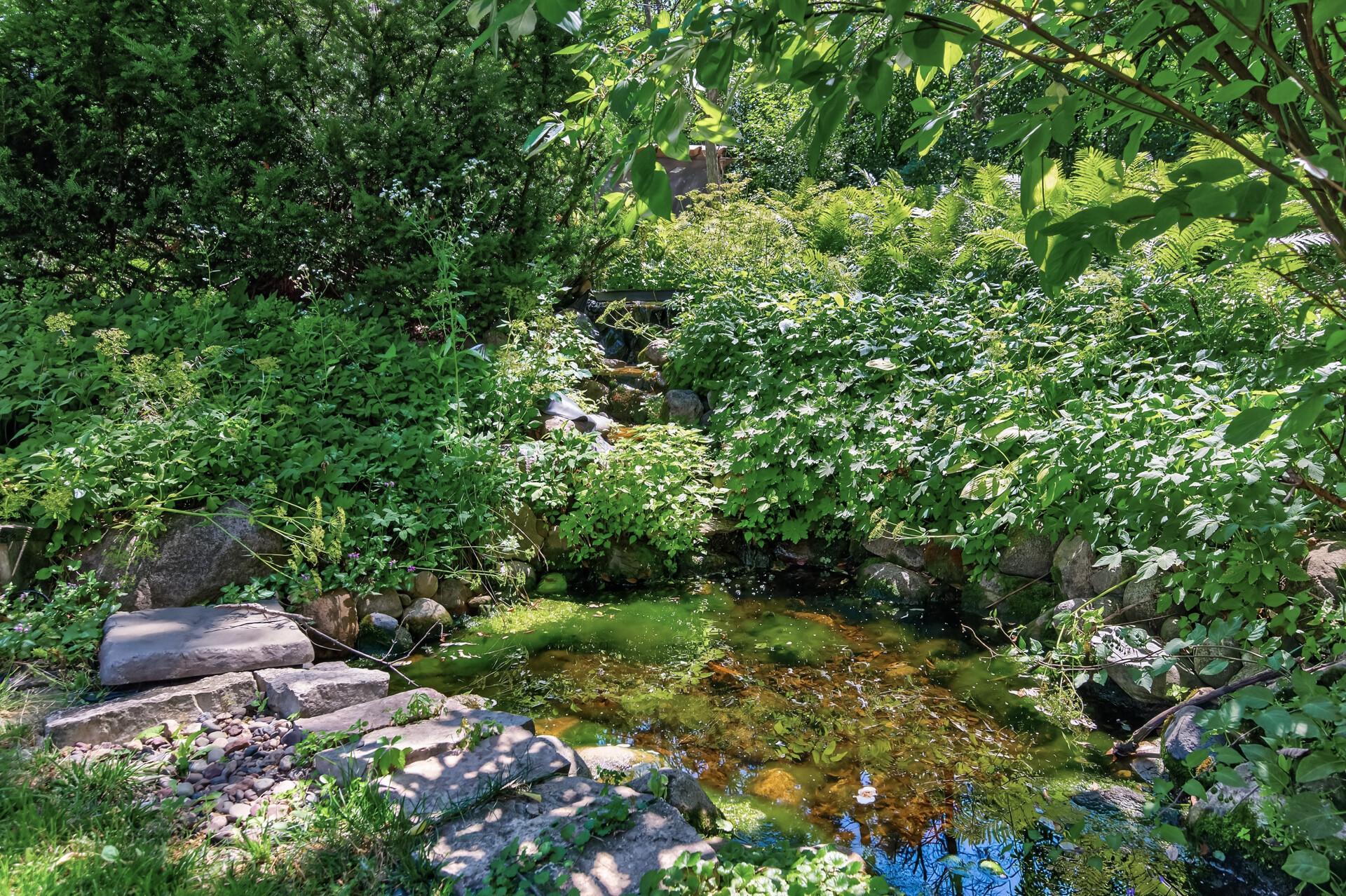 Water feature