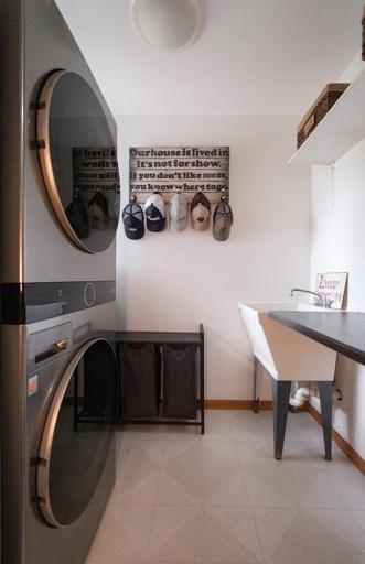 Main Floor Laundry Room