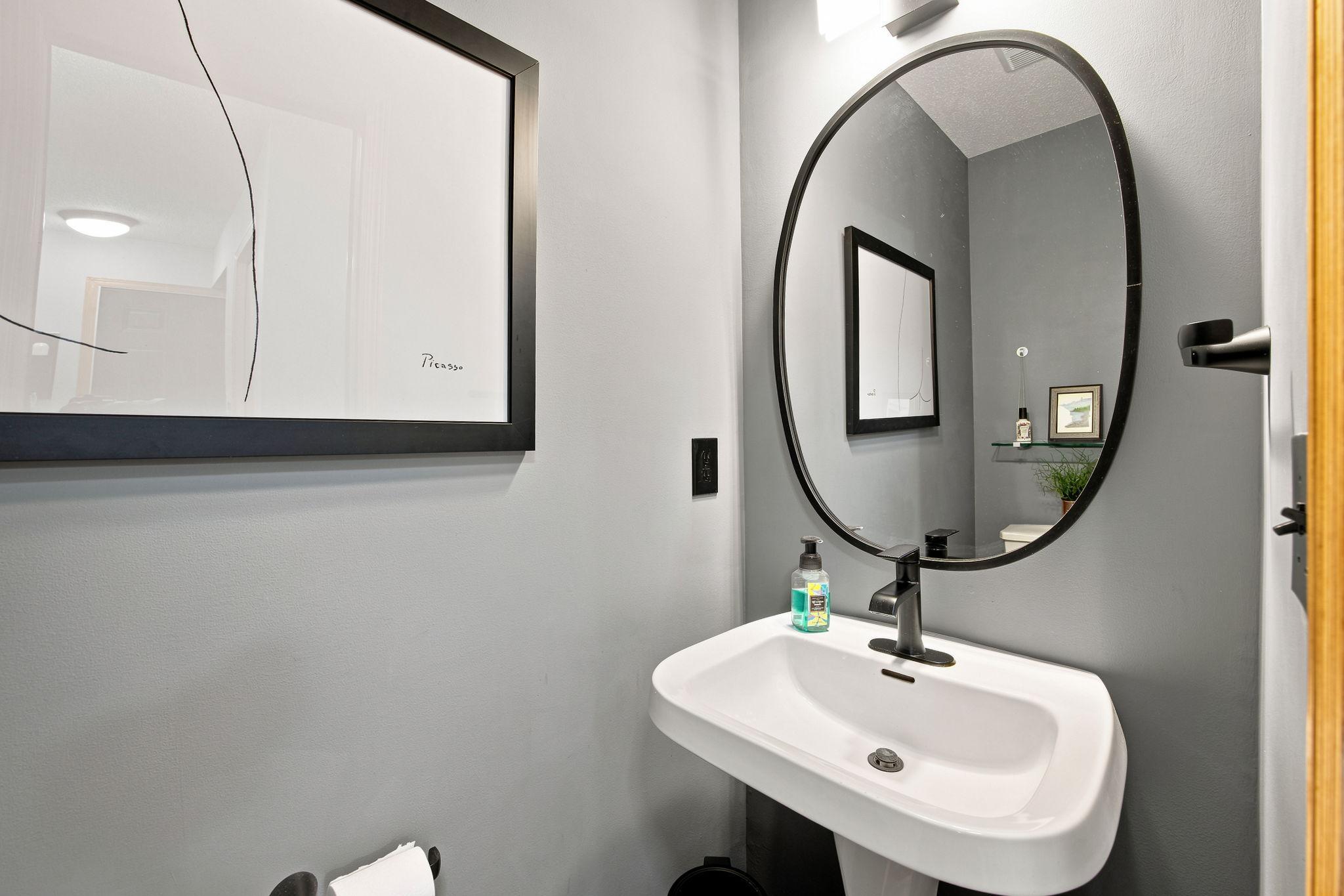 Main Floor 1/2 Bath