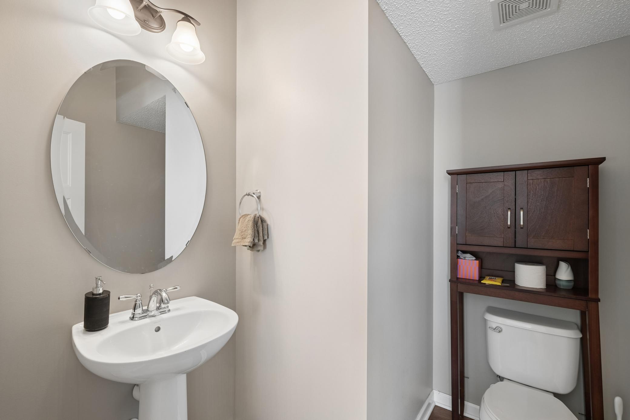 Main levle powder room