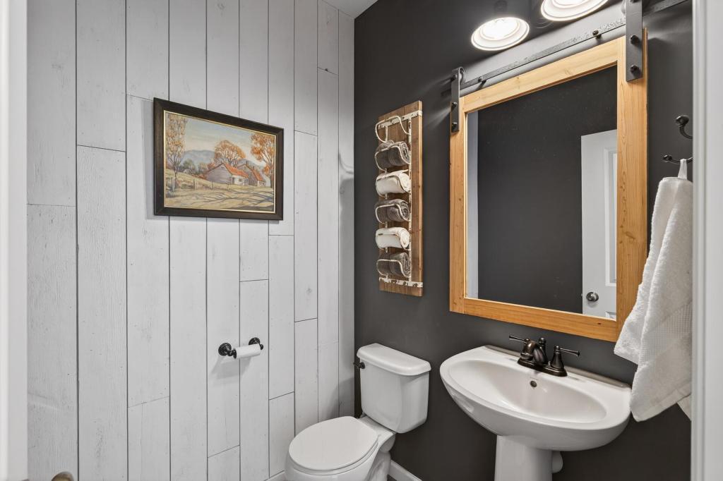 Half bath by the mud room