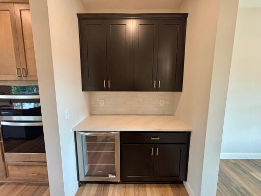 Butler Pantry - The Sedona at 920 Kepler Ave NE in Oakview Ridge!