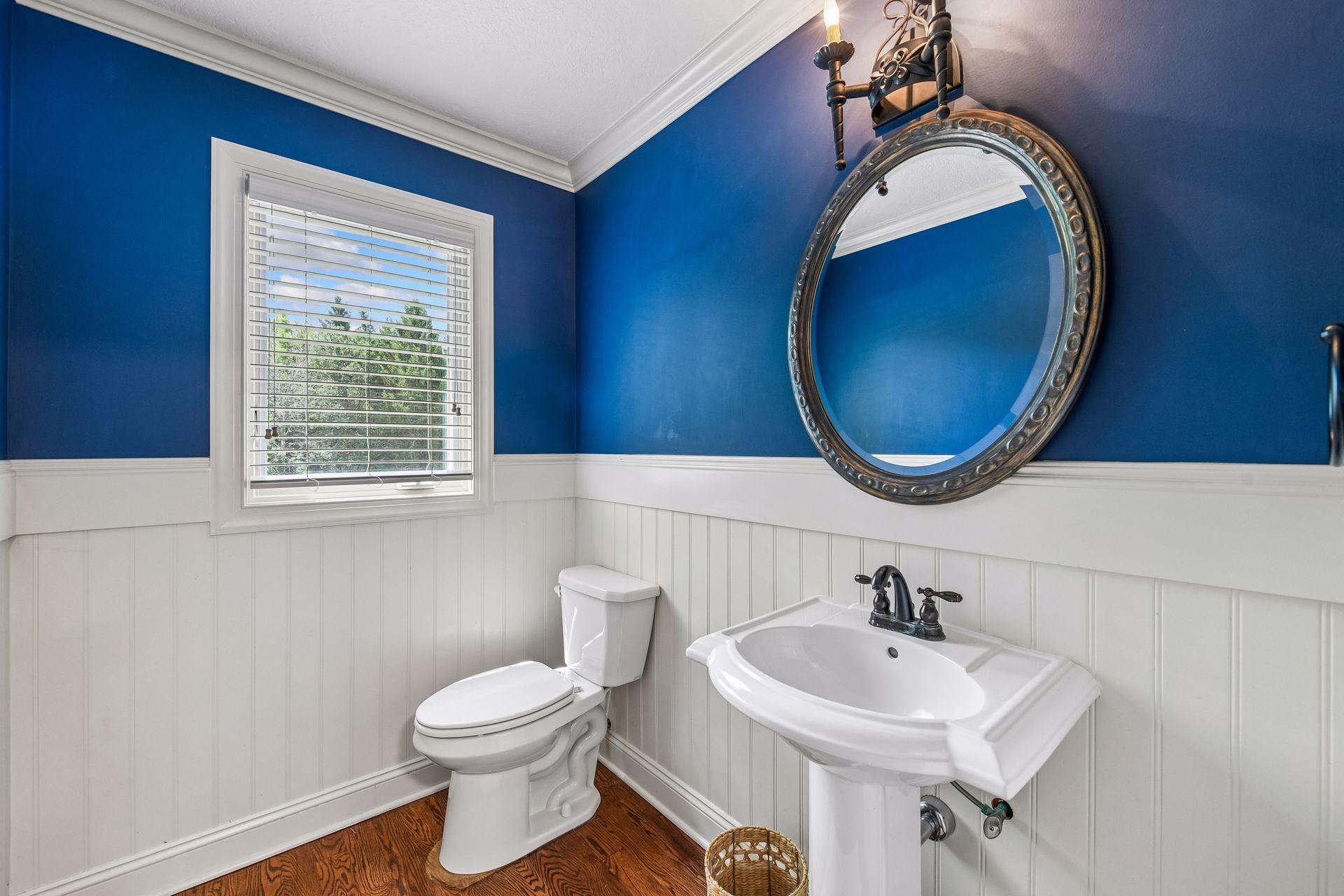 Convenient half bath on the main level