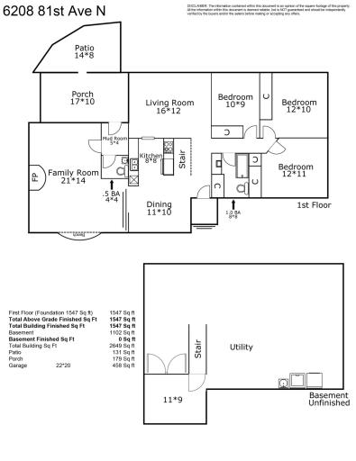 6208 81st Avenue N, Brooklyn Park, MN 55443