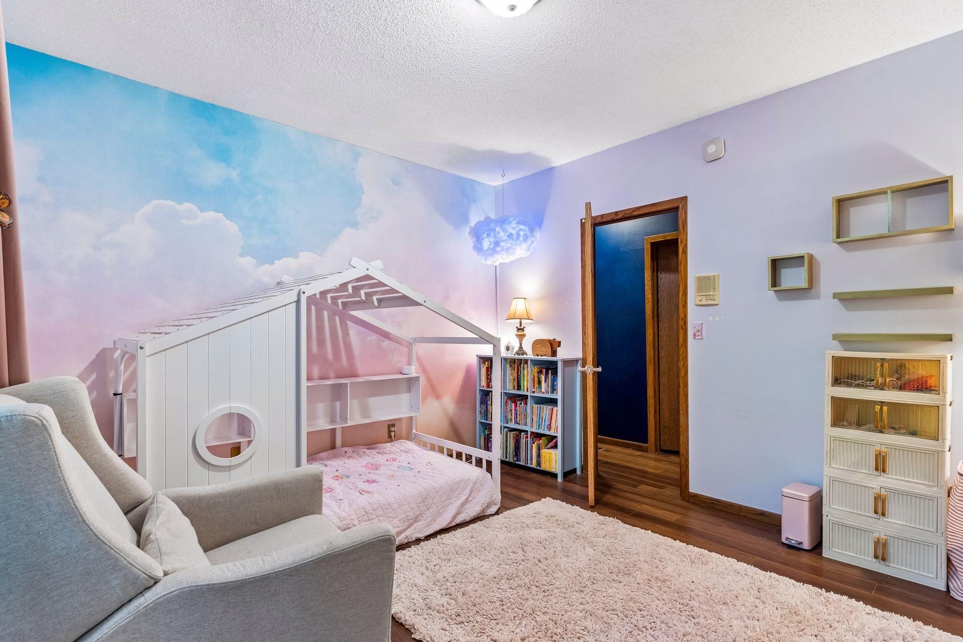 Lower Level Bedroom 3