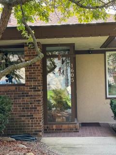 1605 Dane Road, Owatonna, MN 55060