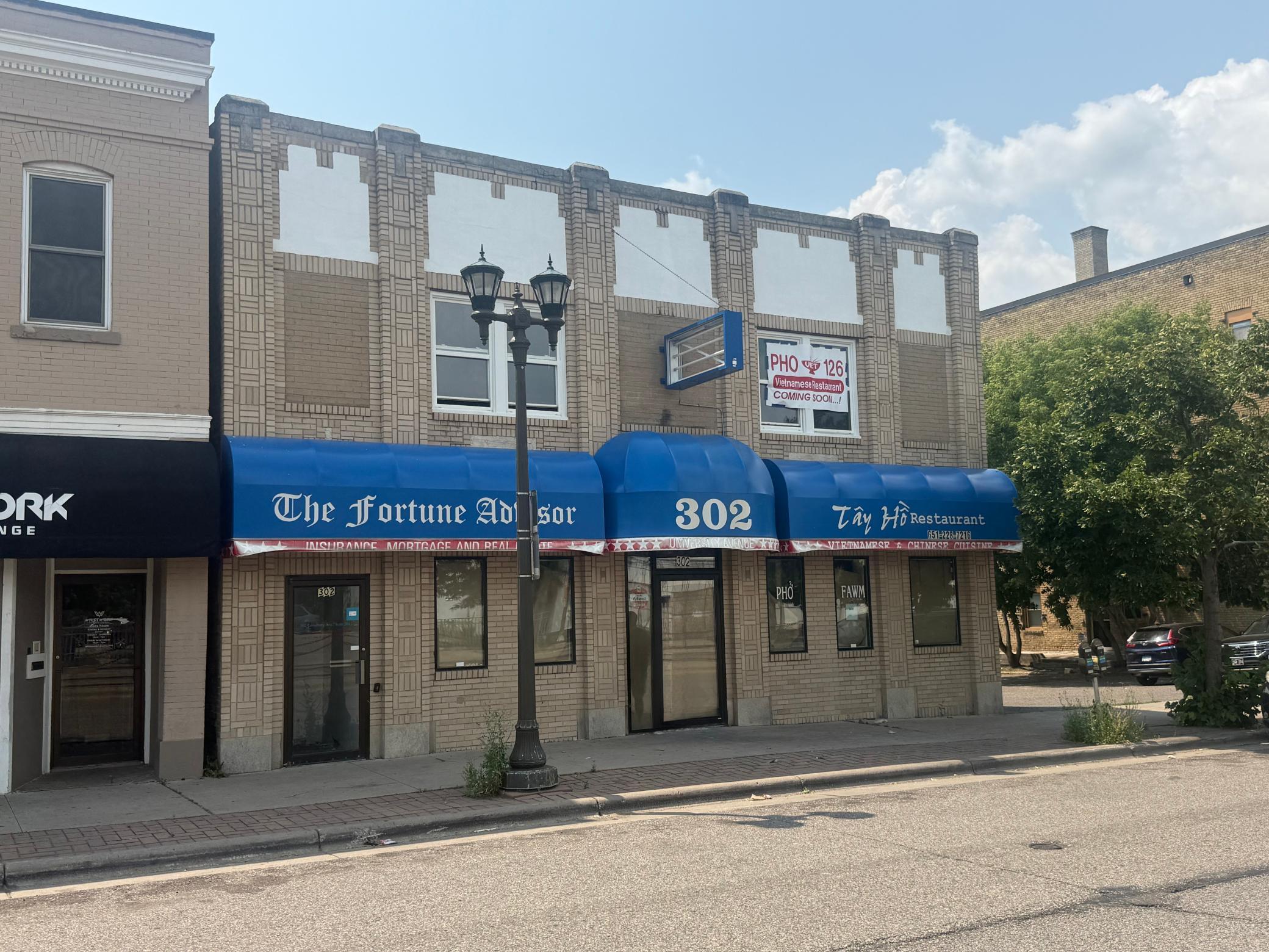 Property photo for 302 University Avenue W, Saint Paul, MN 55103