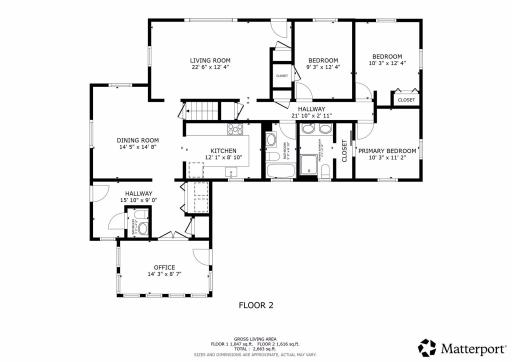 17901 Covington Road (44).jpg