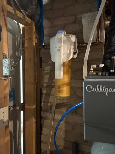 Water filtration system