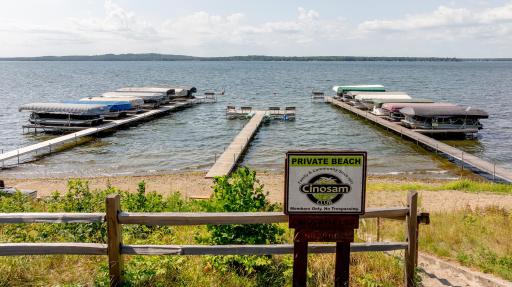 Gull Lake Private Beach