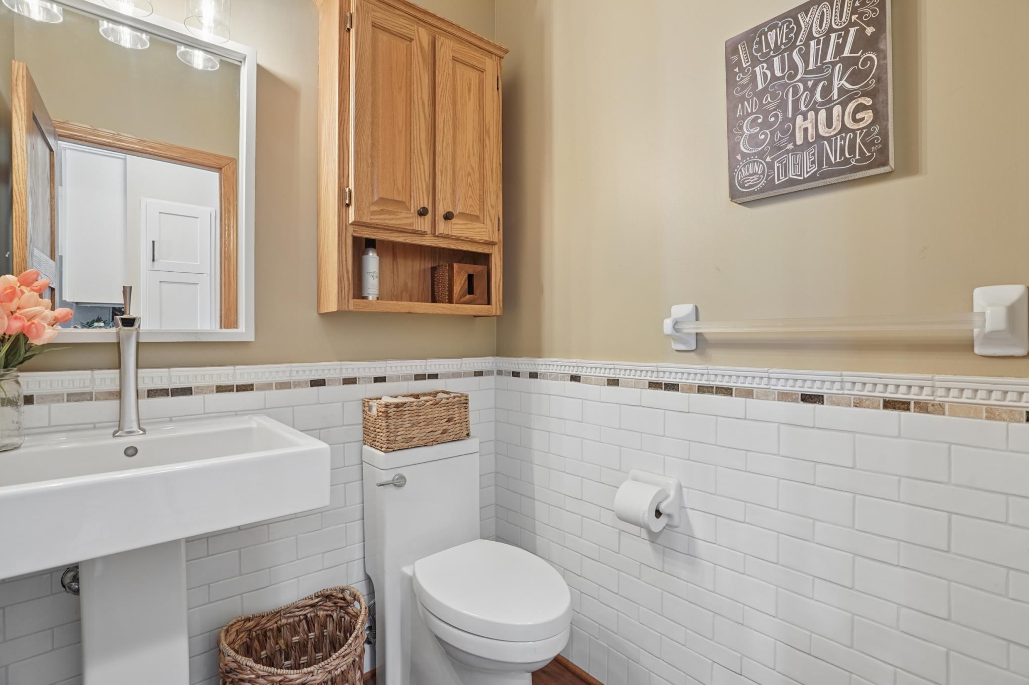 Main Level 1/2 Bath