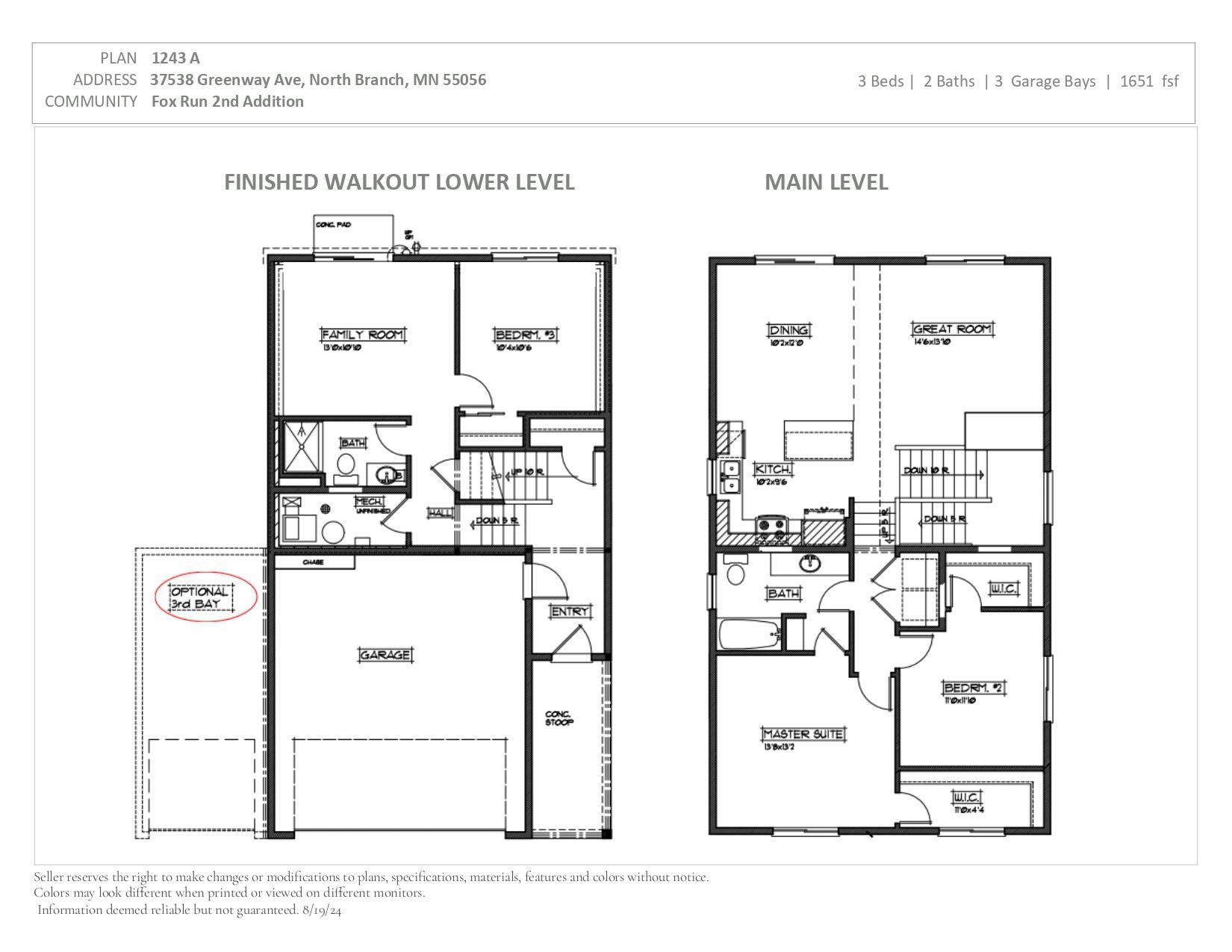 Floor Plan. Photos and renderings may not depict actual plan, materials, & finishes may vary. All measurements are approximate.