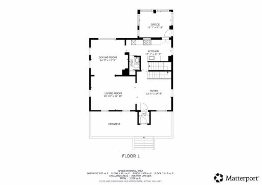 2125 Scudder Street, Saint Paul, MN 55108
