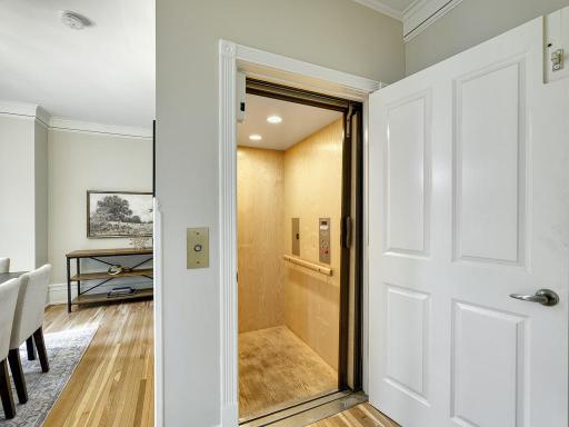 16 - Elevator. Generously sized home elevator gives access to the basement, main floor and second level