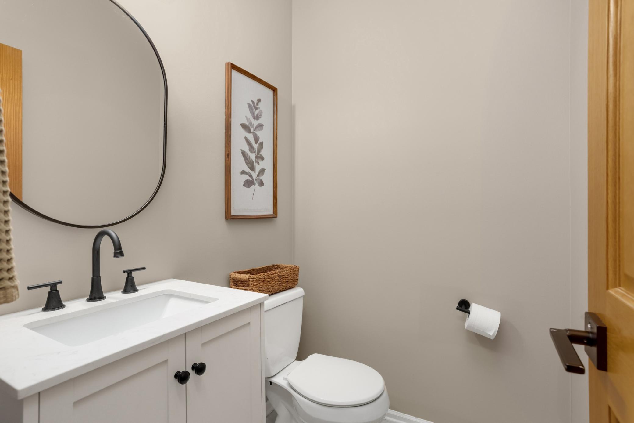 Half bath on the main level. Great for guests.
