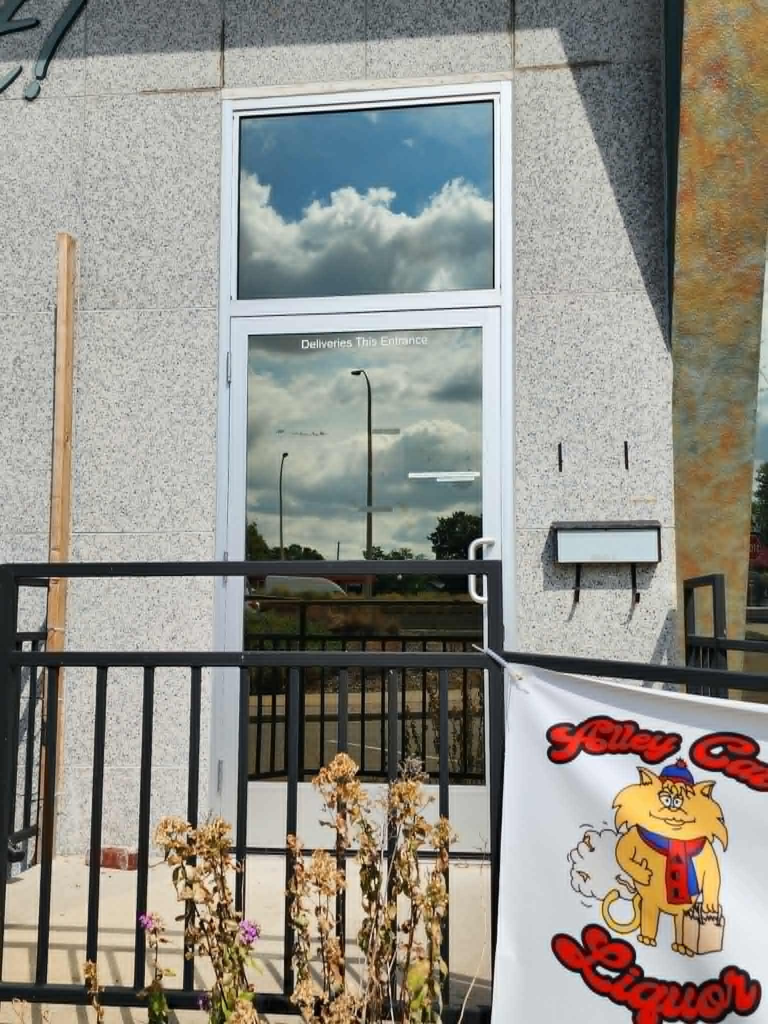 Side door to Offices.jpg