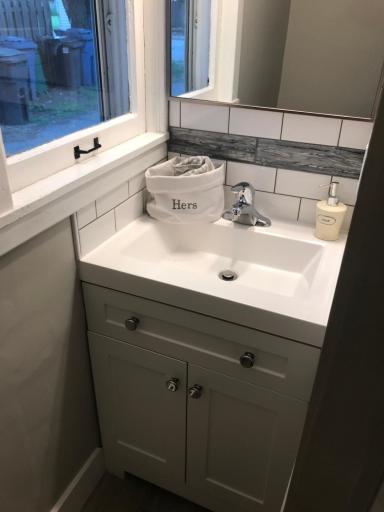 Renovated Full Bathroom.jpeg