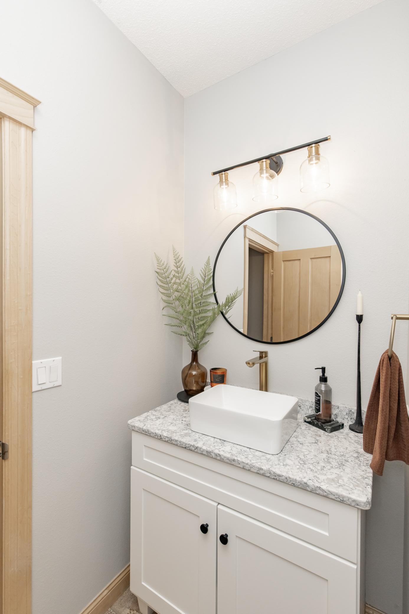 Main Floor Half Bath